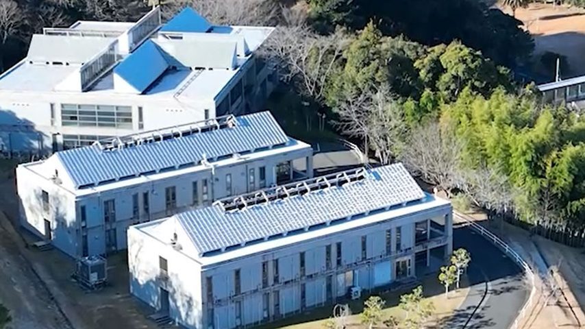 光産業創成大学院大学 school banner