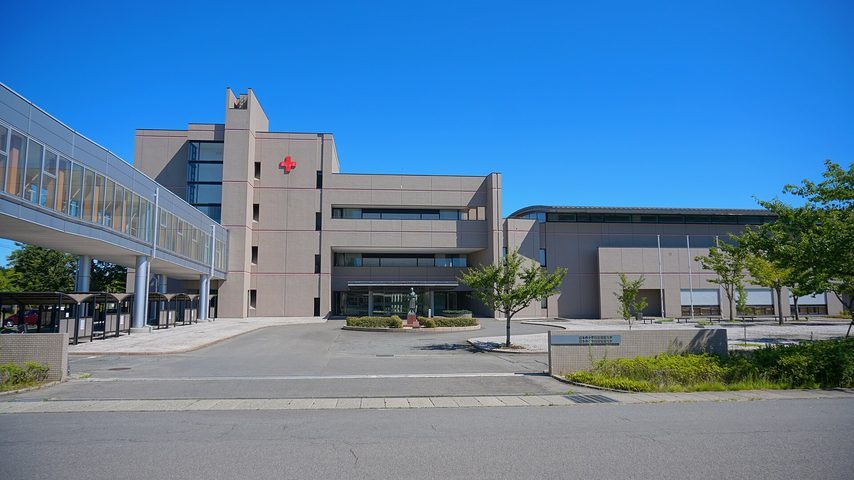 日本赤十字東北看護大学 school banner