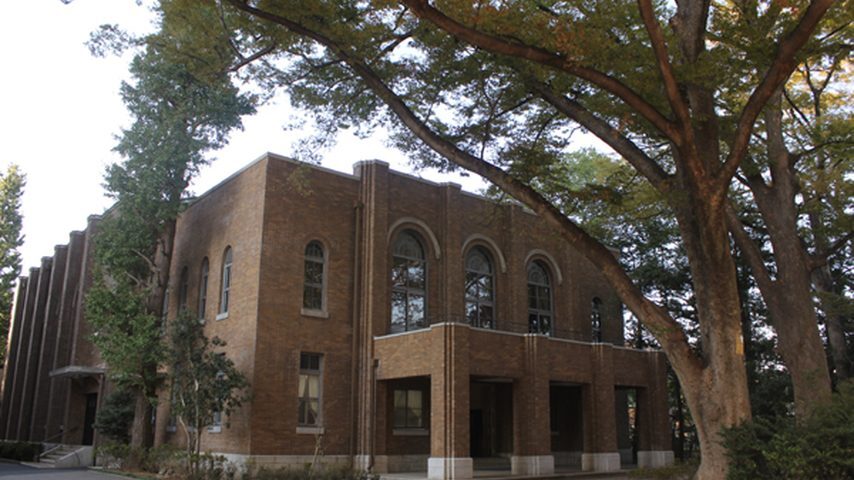 武蔵大学 school banner
