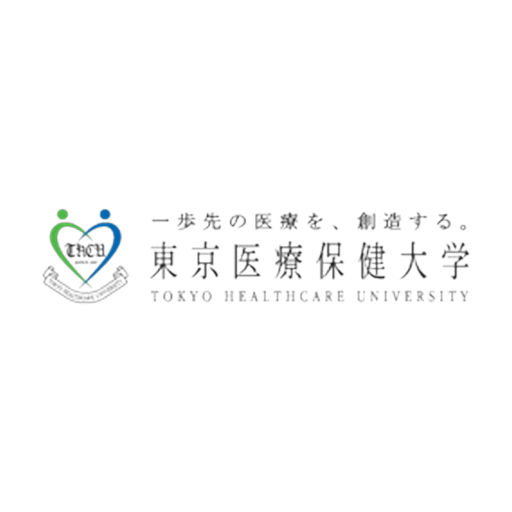 東京医療保健大学 logo