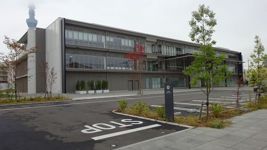情報経営イノベーション専門職大学 school banner