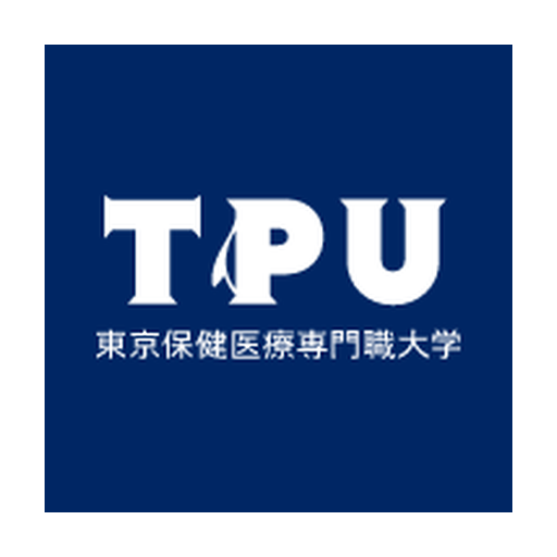 東京保健医療専門職大学 logo