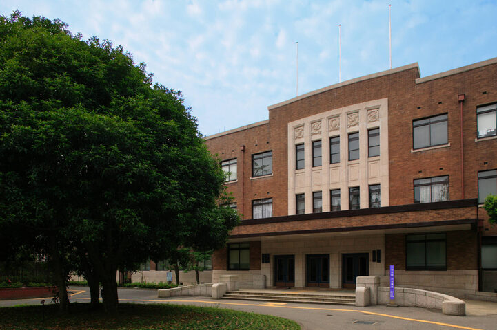 お茶の水女子大学 school banner