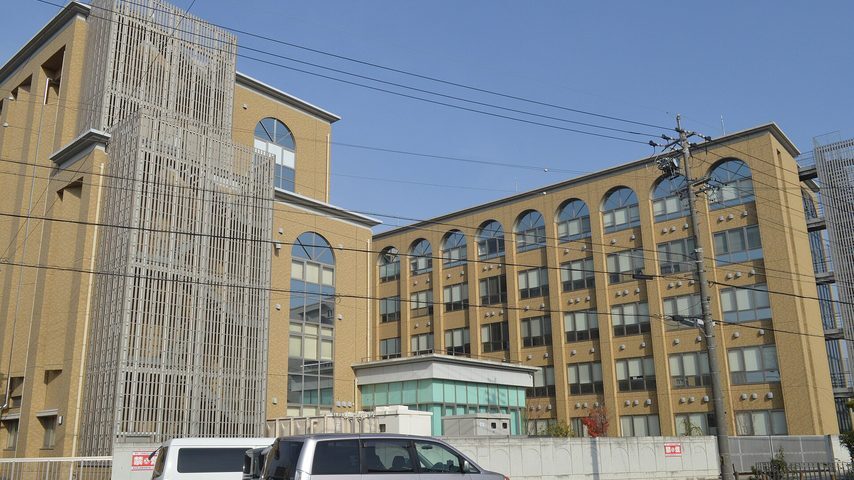修文大学 school banner