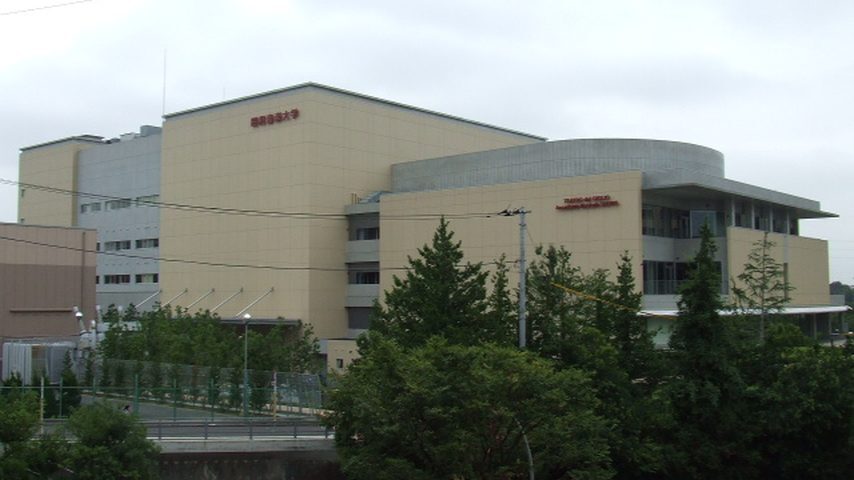 昭和音楽大学 school banner