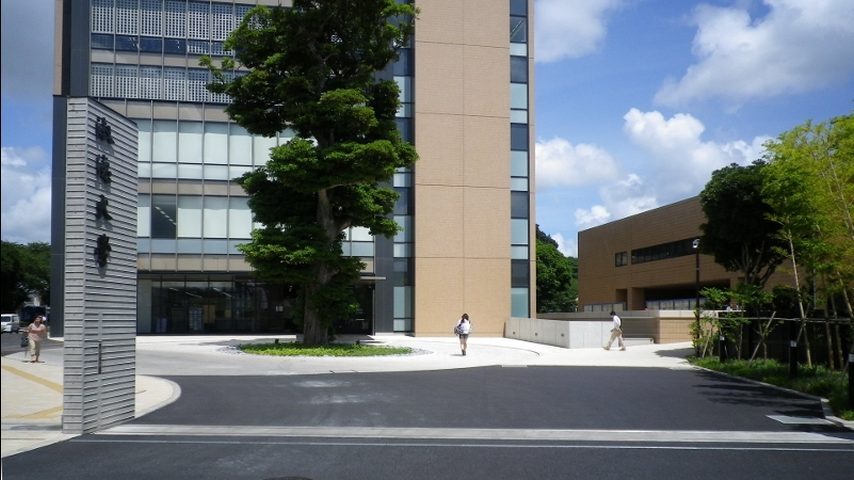 淑徳大学 school banner