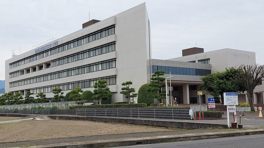 愛媛県立医療技術大学 school banner