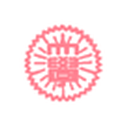愛国学園大学 logo