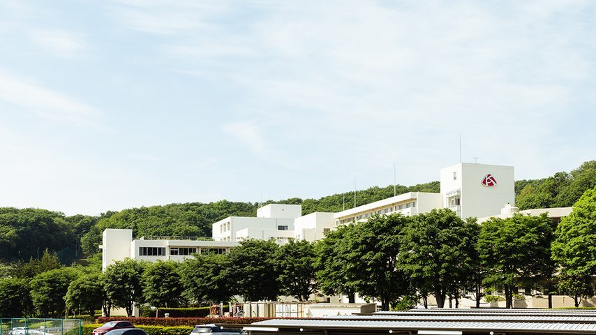 東京家政学院大学 school banner