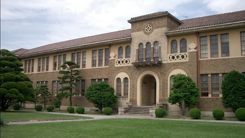 神戸女学院大学 school banner
