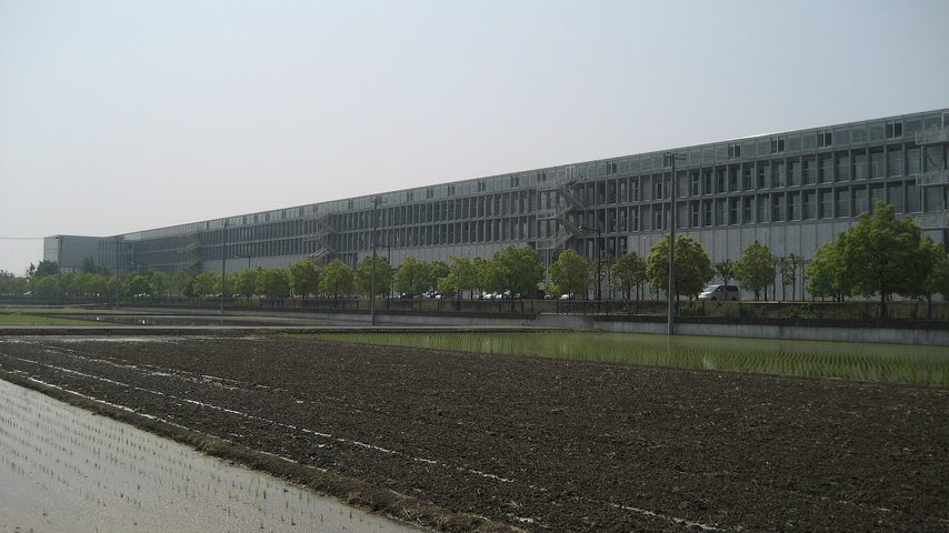 埼玉県立大学 school banner