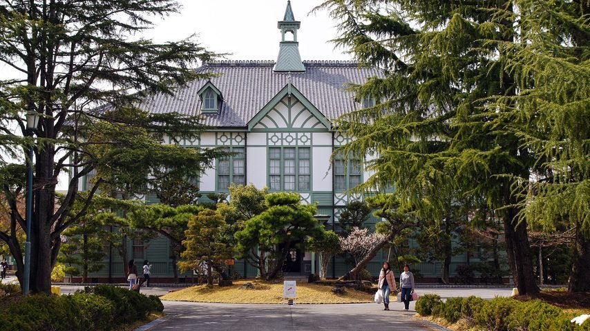 奈良女子大学 school banner
