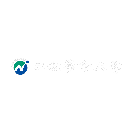 二松學舍大学 logo
