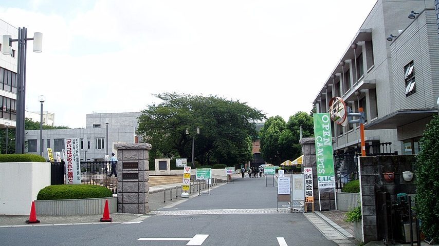 千葉商科大学 school banner