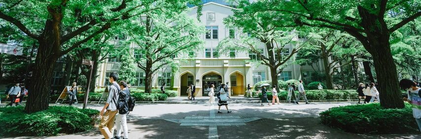 青山学院大学 school banner