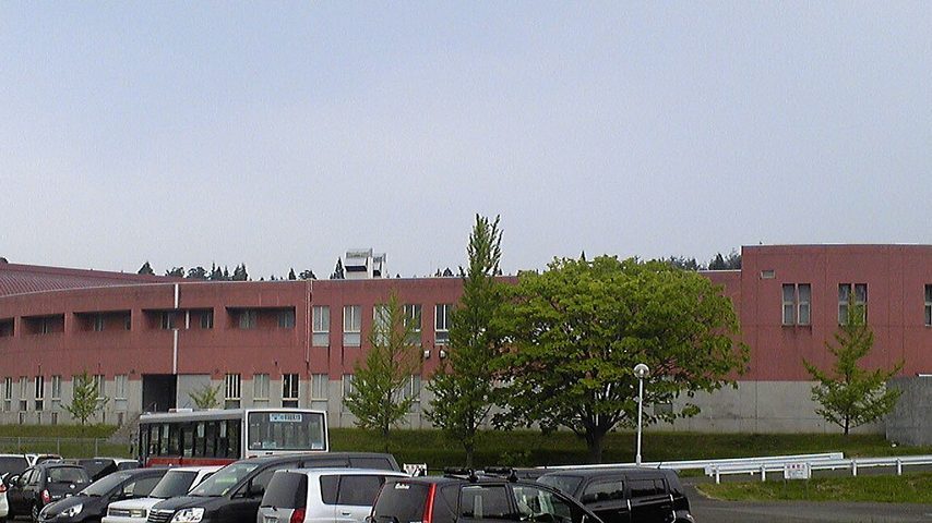 新潟産業大学 school banner