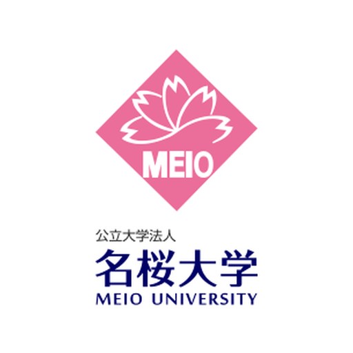 名桜大学 logo