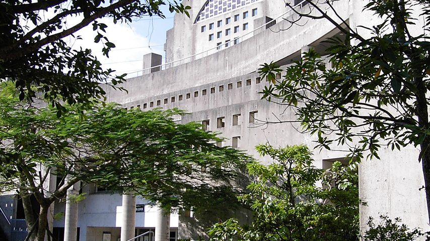 沖縄キリスト教学院大学 school banner