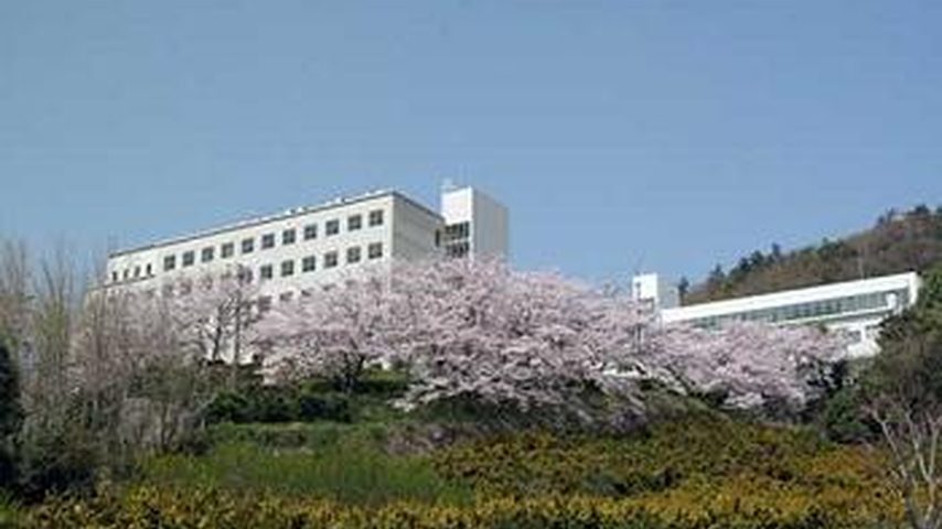 大阪青山大学 school banner