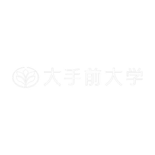 大手前大学 logo