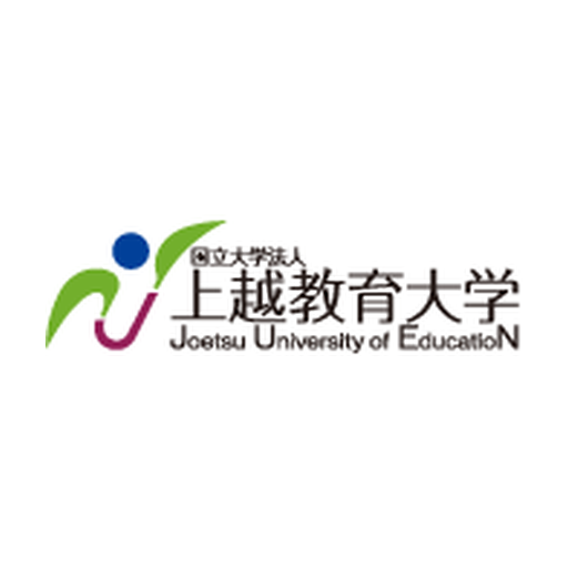 上越教育大学 logo
