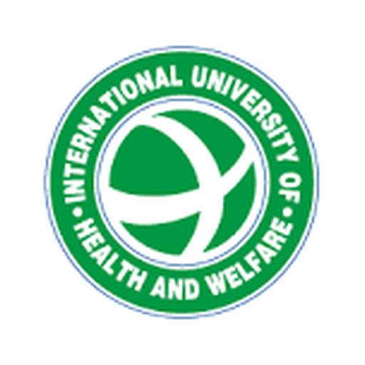 国際医療福祉大学 logo
