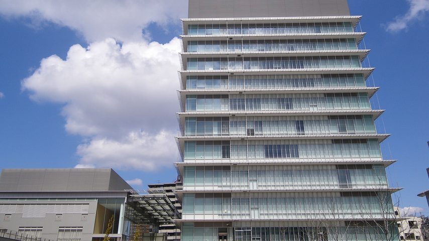 九州歯科大学 school banner