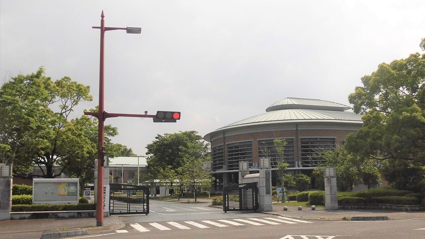 宮崎県立看護大学 school banner