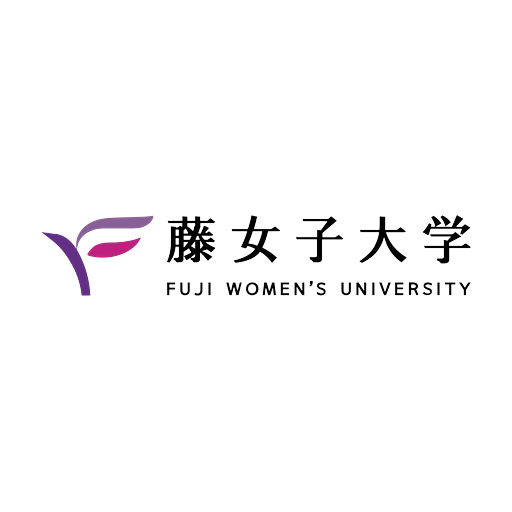 藤女子大学 logo