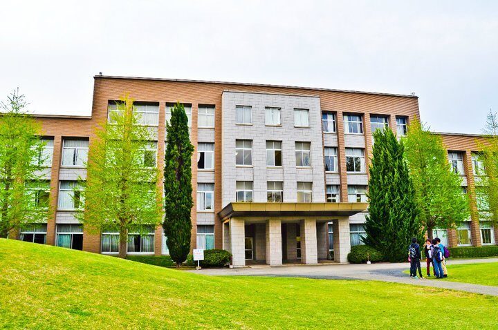 国際基督教大学 school banner