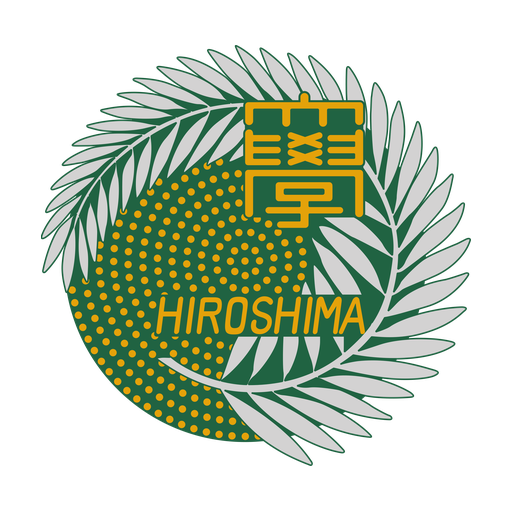 広島大学 logo
