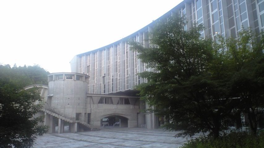 宮城大学 school banner