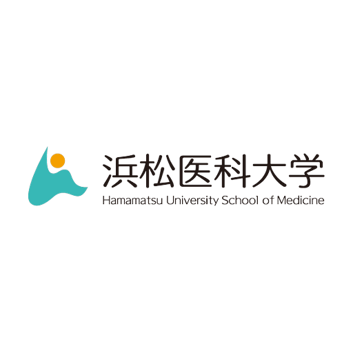 浜松医科大学 logo
