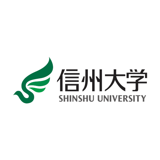 信州大学 logo