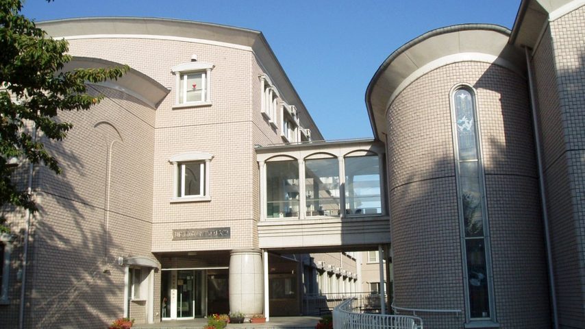 川崎市立看護大学 school banner