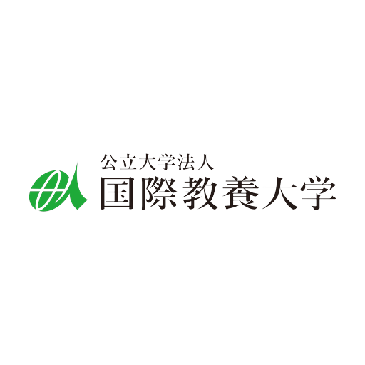 国際教養大学 logo