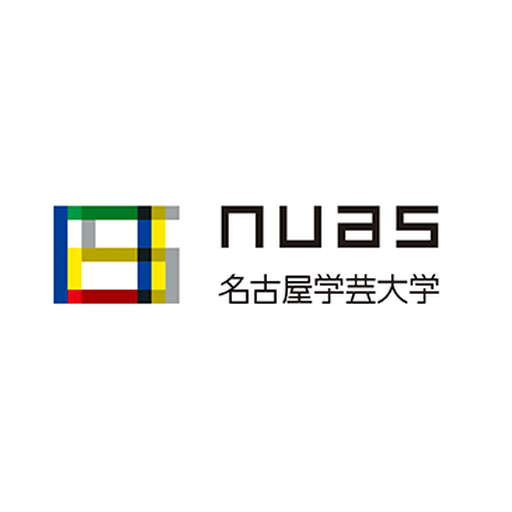 名古屋学芸大学 logo