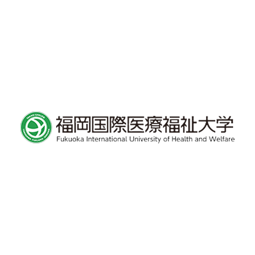 福岡国際医療福祉大学 logo