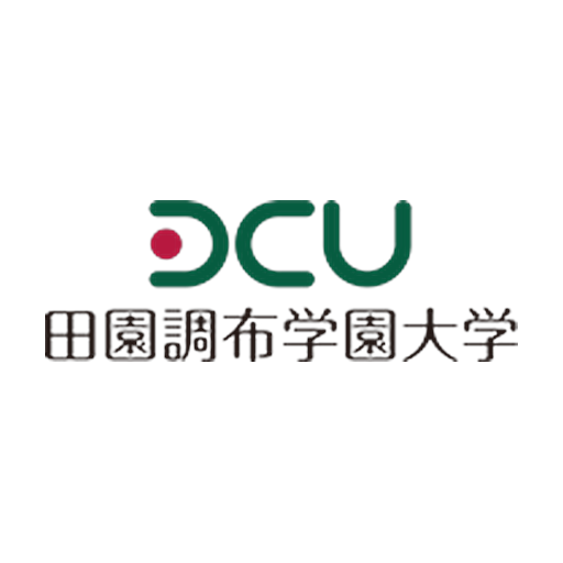 田園調布学園大学 logo