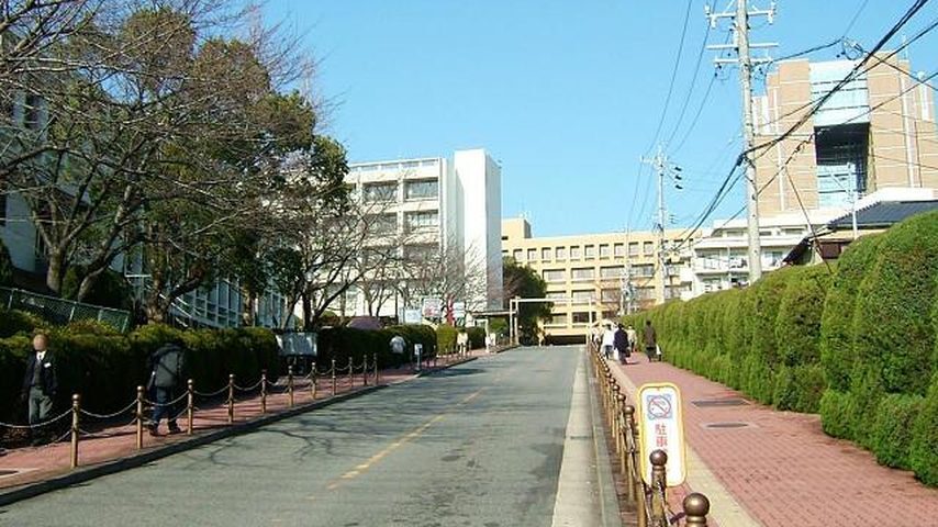 名城大学 school banner