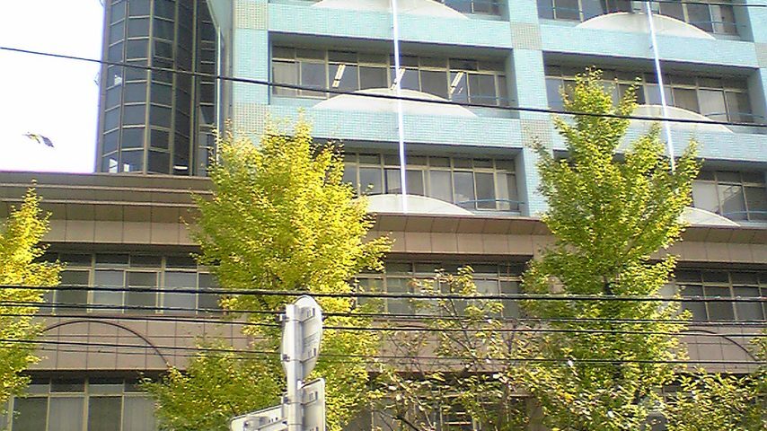 東京都立産業技術大学院大学 school banner