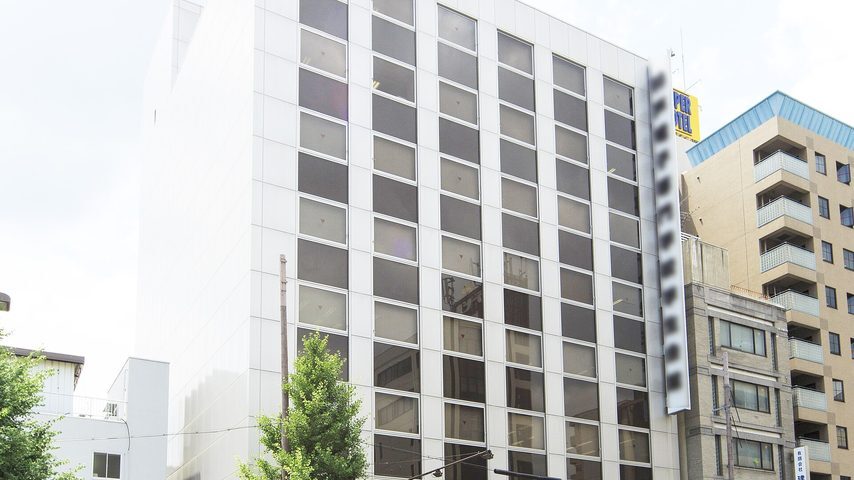 神戸情報大学院大学 school banner