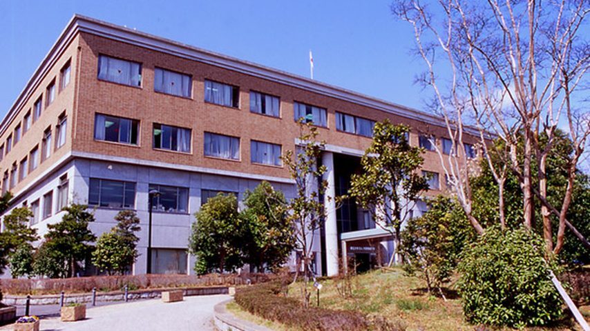 大阪教育大学 school banner