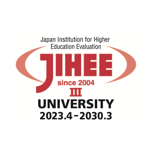北海商科大学 logo