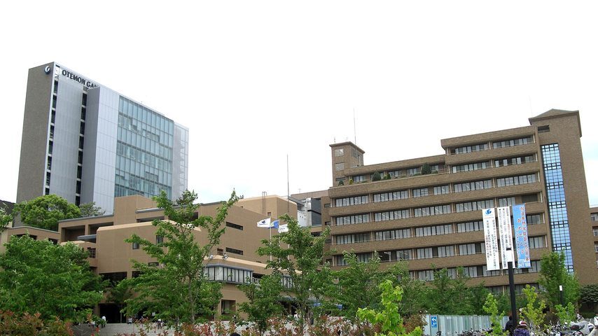 追手門学院大学 school banner