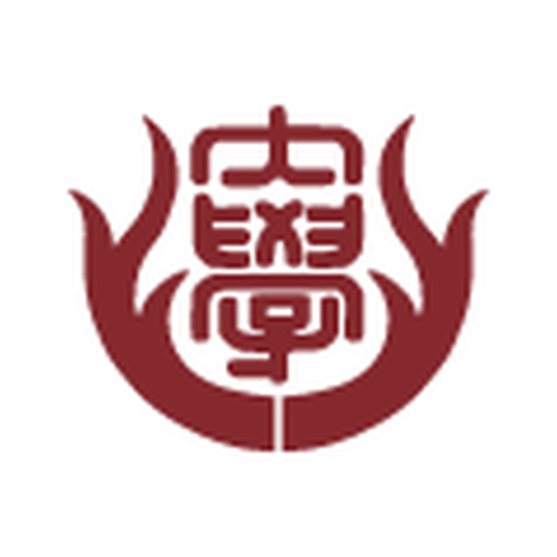 奈良県立大学 logo