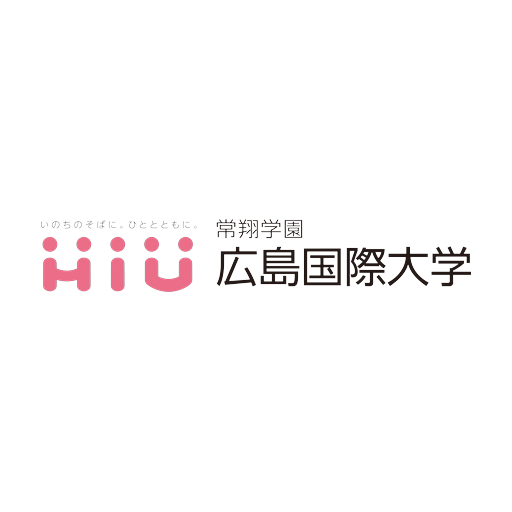 広島国際大学 logo