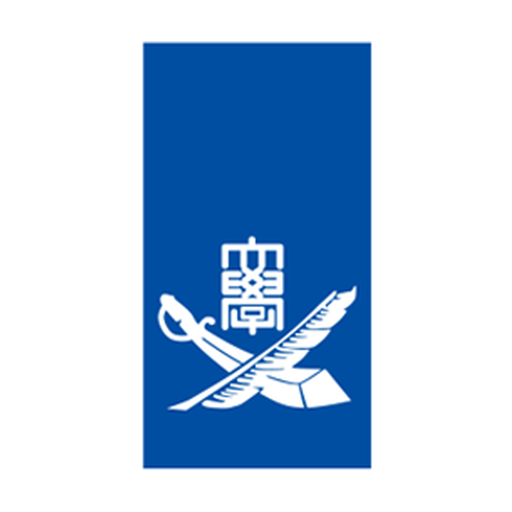 東日本国際大学 logo