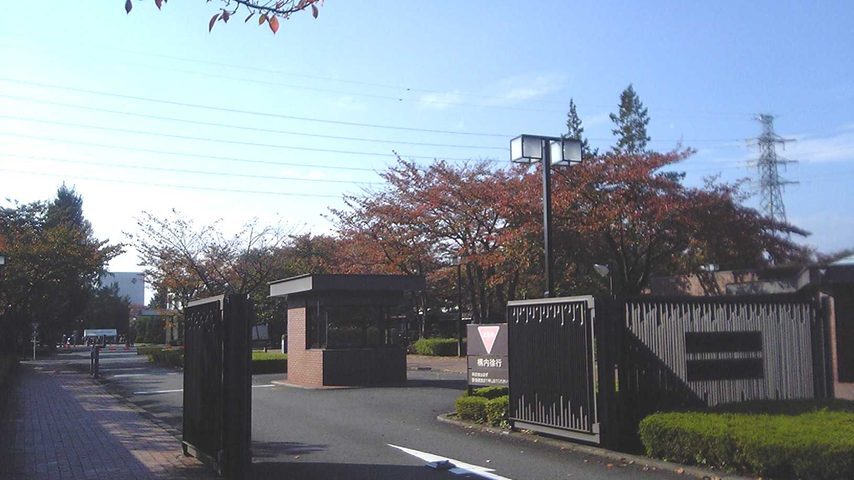 国立音楽大学 school banner