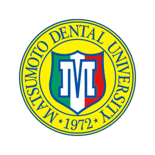 松本歯科大学 logo